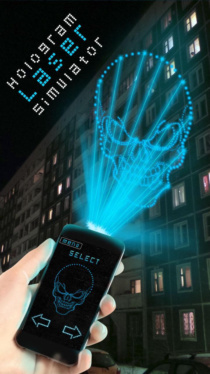 Hologram Laser Simulator