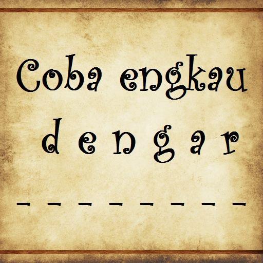 Ebiet G Ade - Nyanyian Rindu