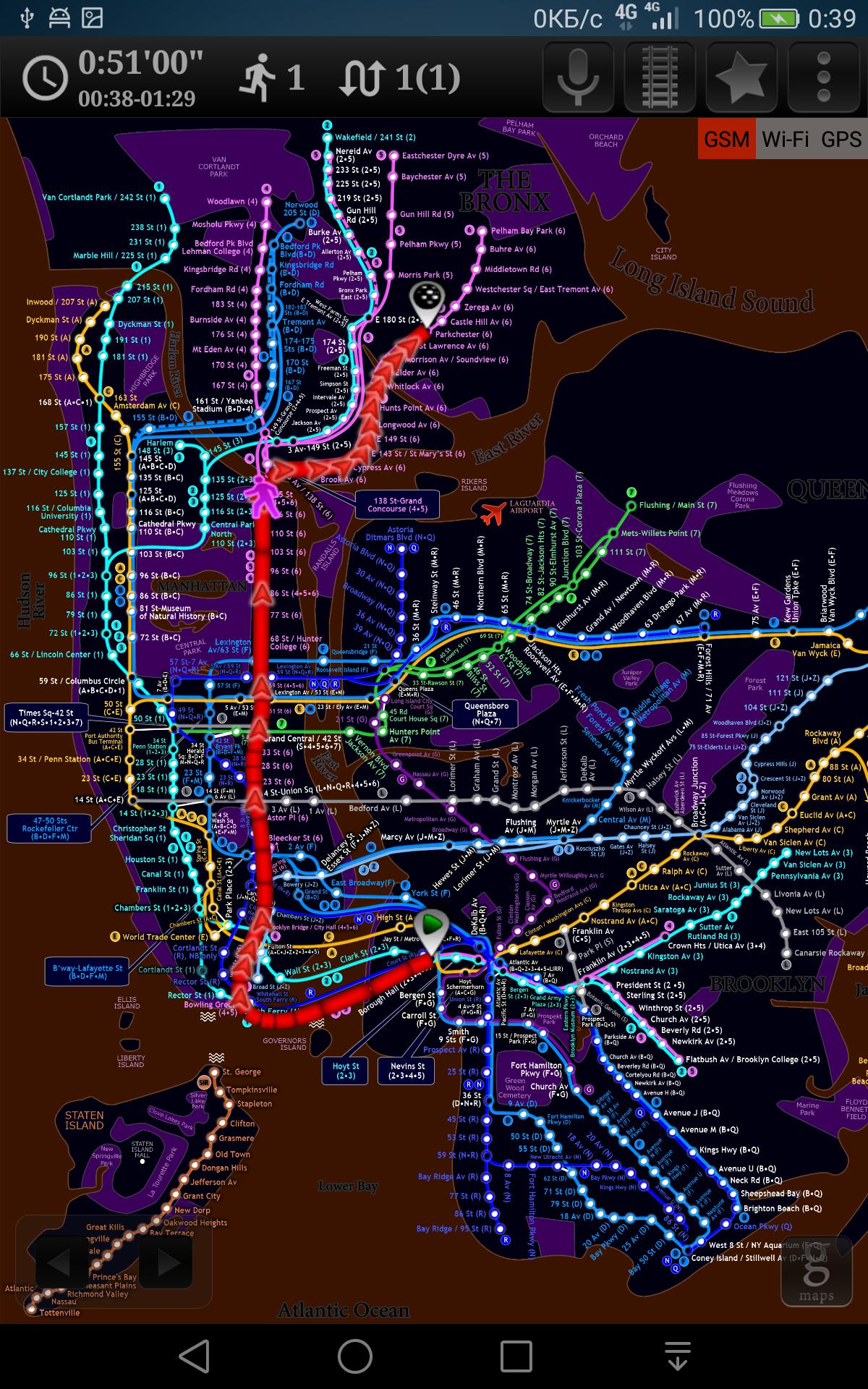Metro Navigator