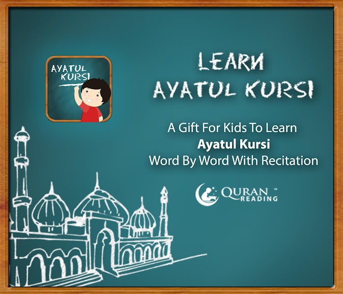 Learn Ayatul Kursi