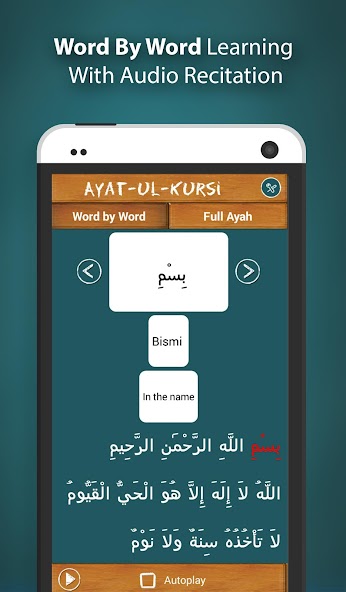 Learn Ayatul Kursi