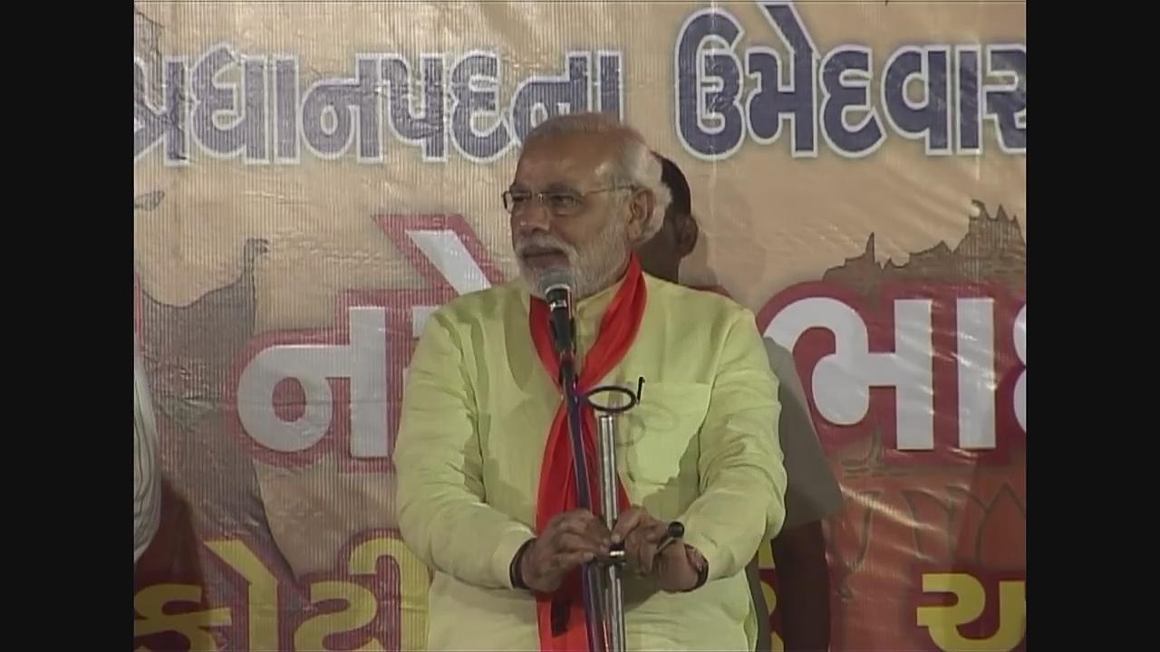 Narendra Modi Speeches-Videos