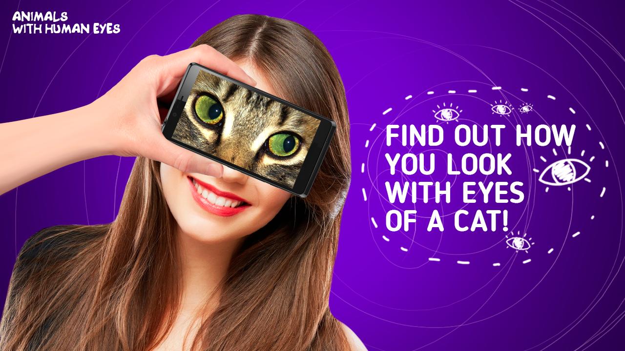 Animals with human eyes