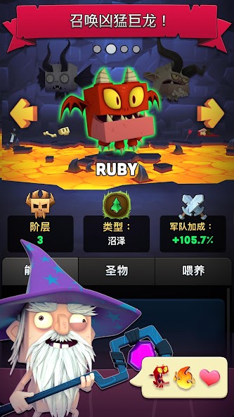 Kingdoms of HF - Dragon War