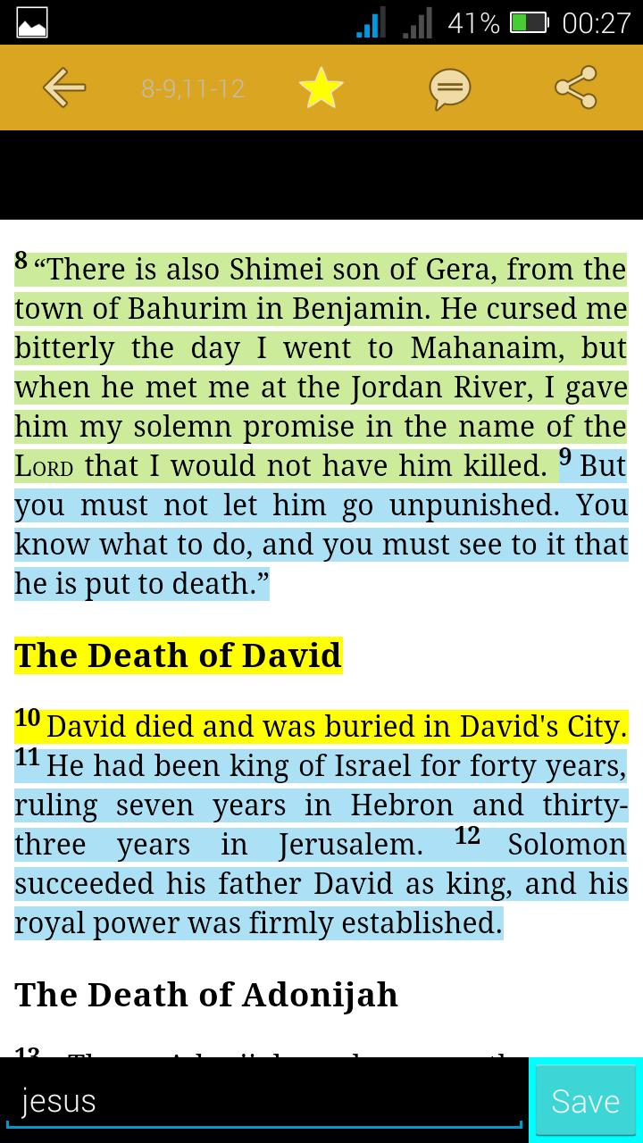 Roman Catholic Bible