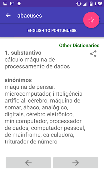 English Portuguese Dictionary