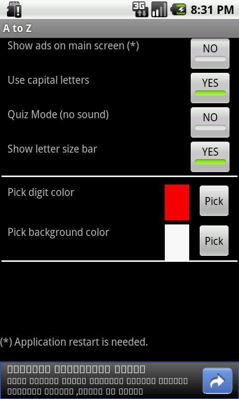 AtoZ - Kids Learn ABC alphabet