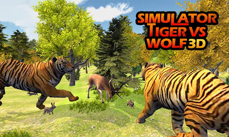 Simulator: Tiger vs Wolf 3D