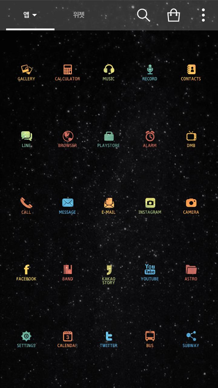 RainbowSpaceDodolLauncherTheme