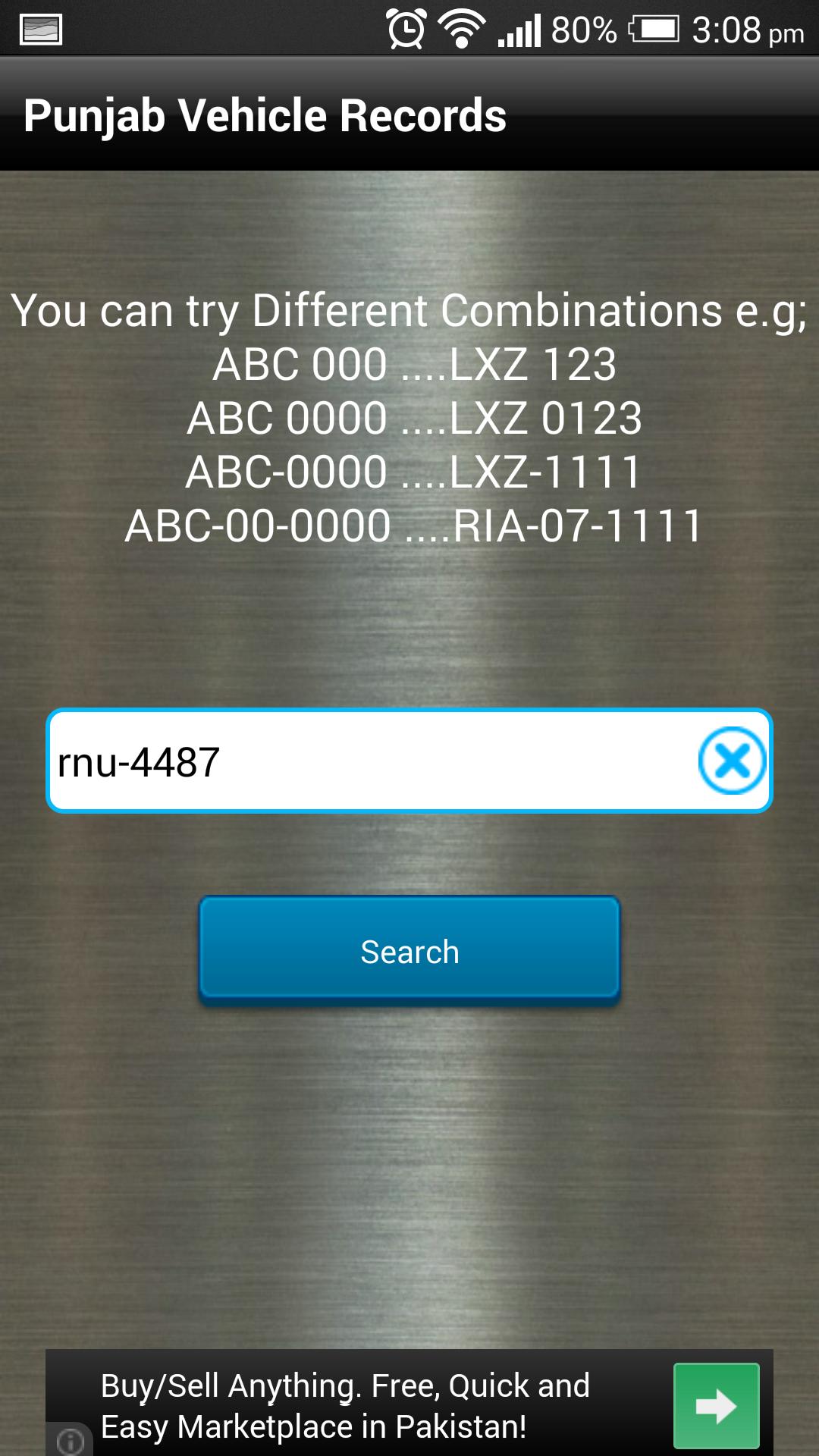 Vehicle Verification Pakistan