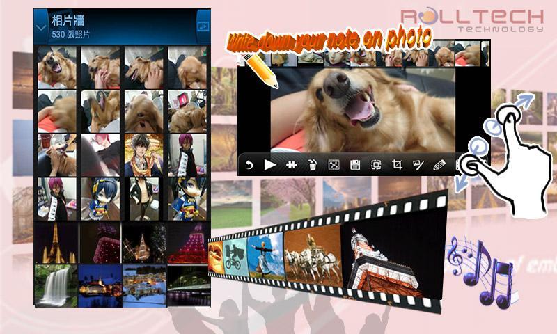 NEMO Media Player Plus