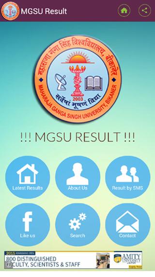 MGSU Result