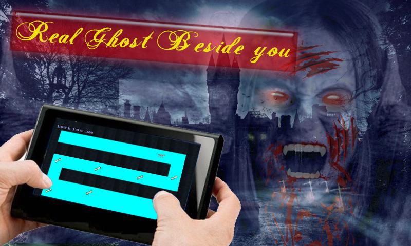 Ghost Maze 3D