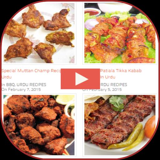 Recipes Urdu TV