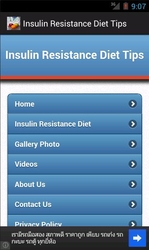 Insulin Resistance Diet Tips