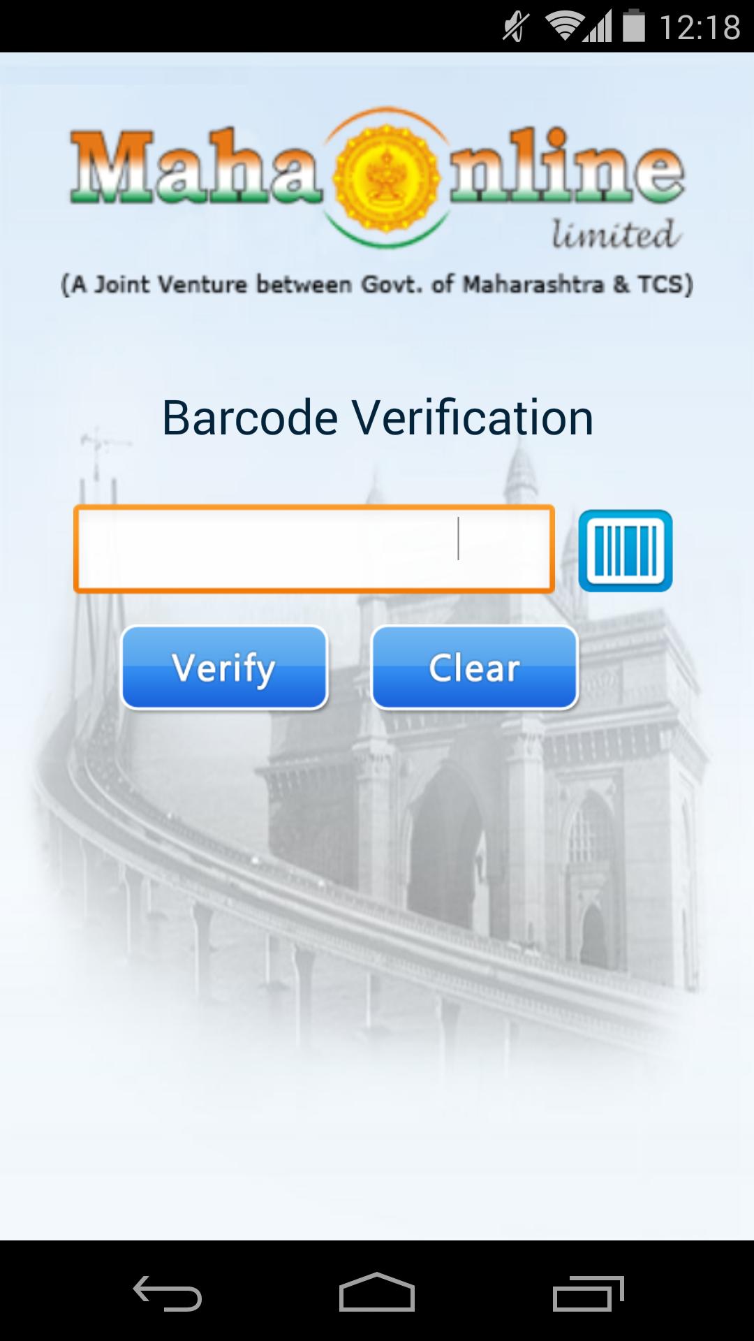MahaOnline Barcode Scanner