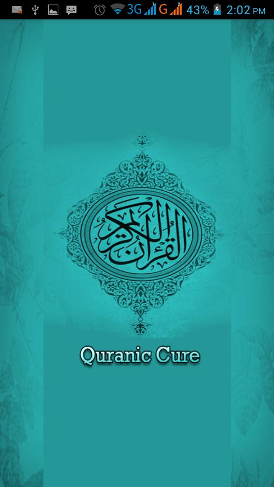 Quranic Cure