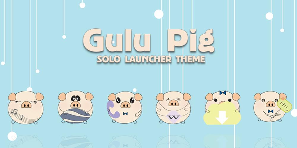 Gulu Pig - Solo Theme