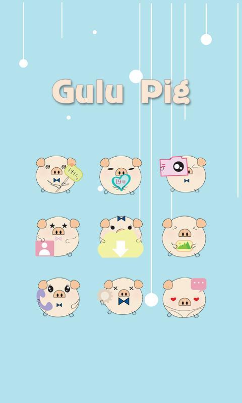 Gulu Pig - Solo Theme
