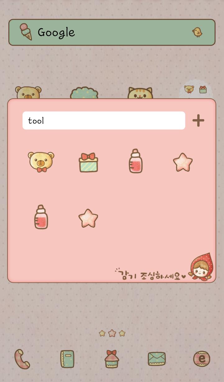 lovely sally dodol theme