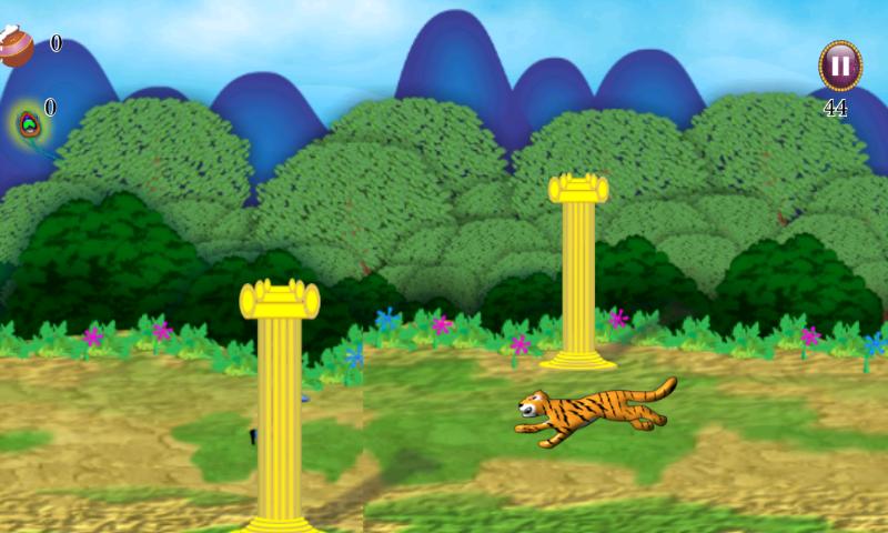 Jungle Little Krishna Run