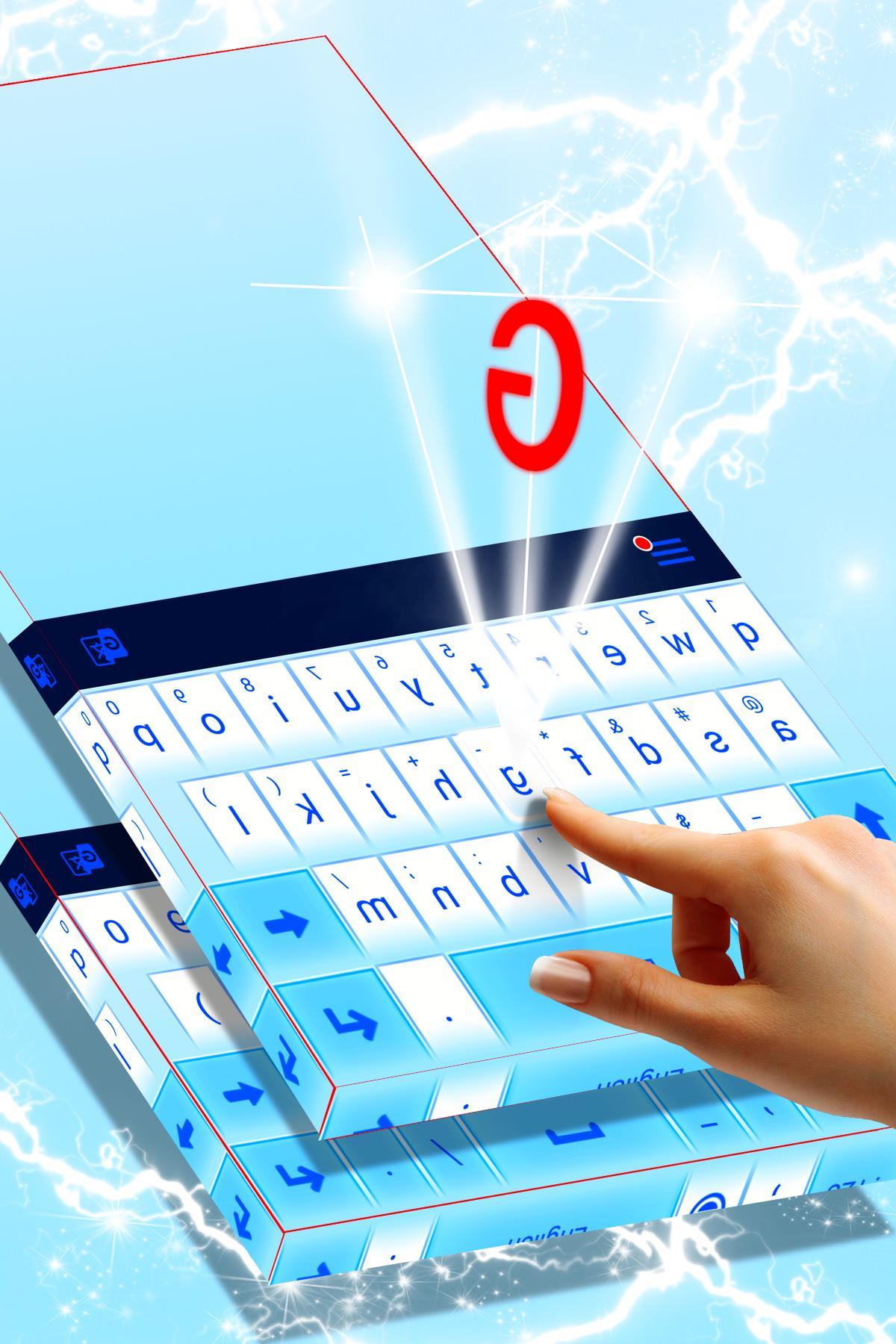 Pure White Keyboard Theme