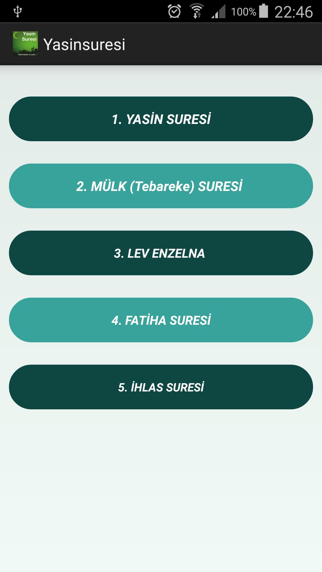 Yasin Suresi Sesli Dinle