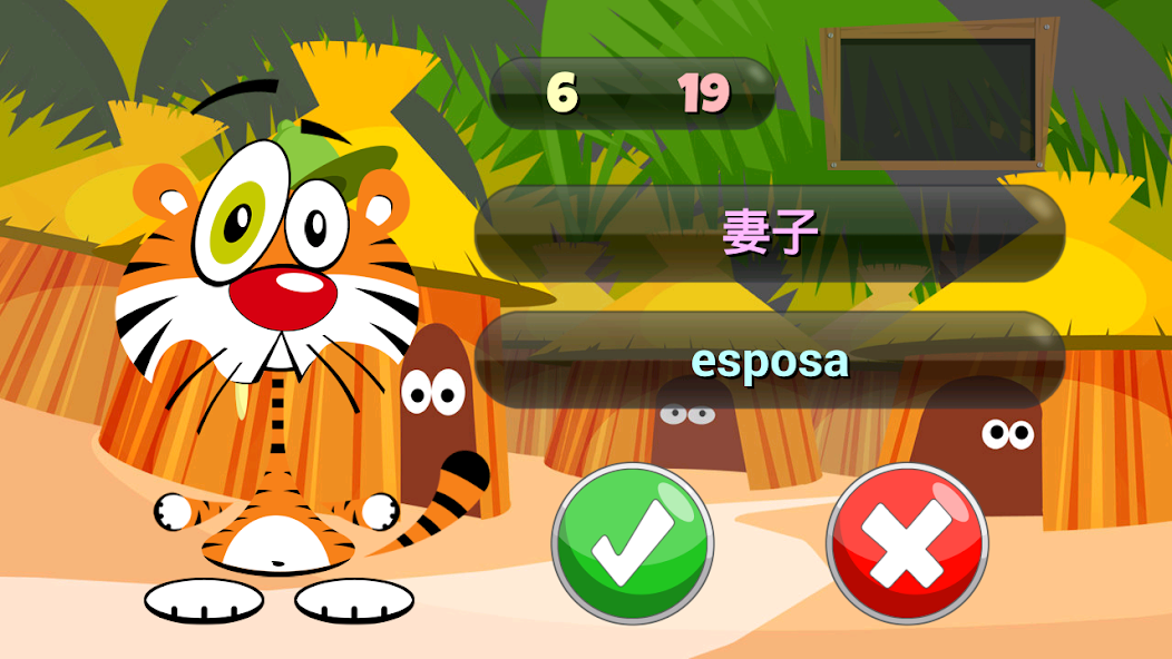 LingLing Learn Spanish