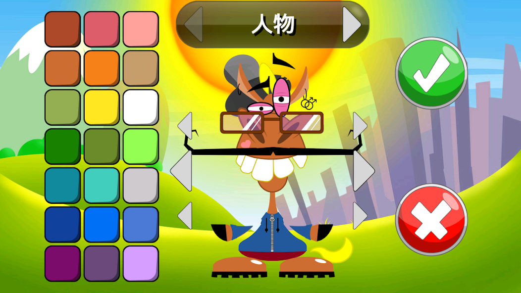 LingLing Learn Spanish