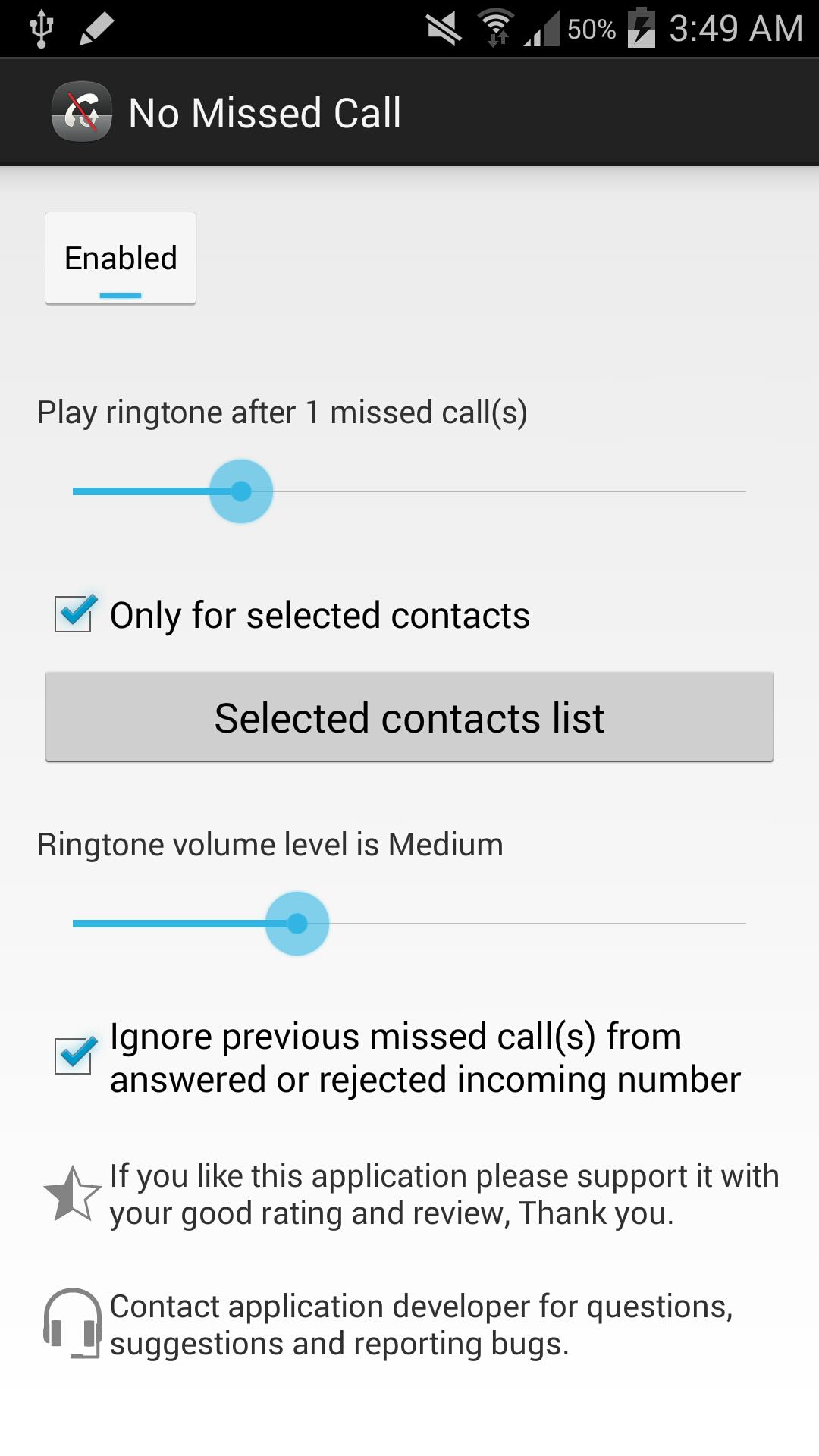 No Missed Call (NMC)