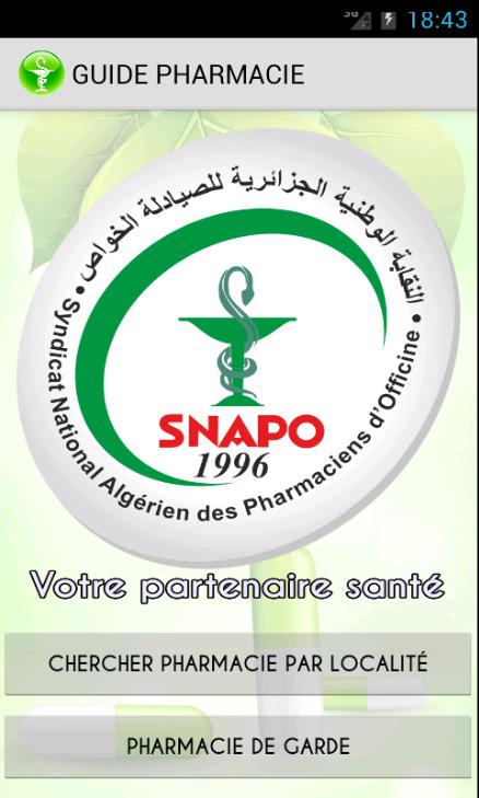 PHARMAGUIDE O.E.B (DZ)