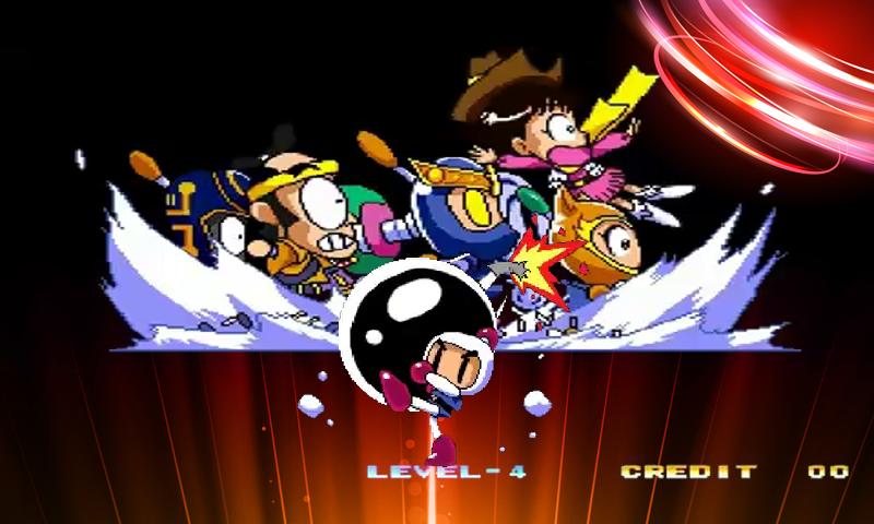 Guide for Neo Bomberman