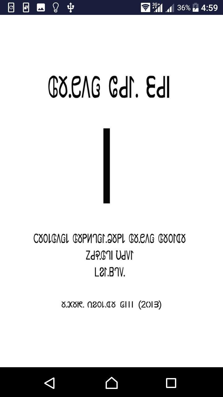 Laipian Pasian Thubu