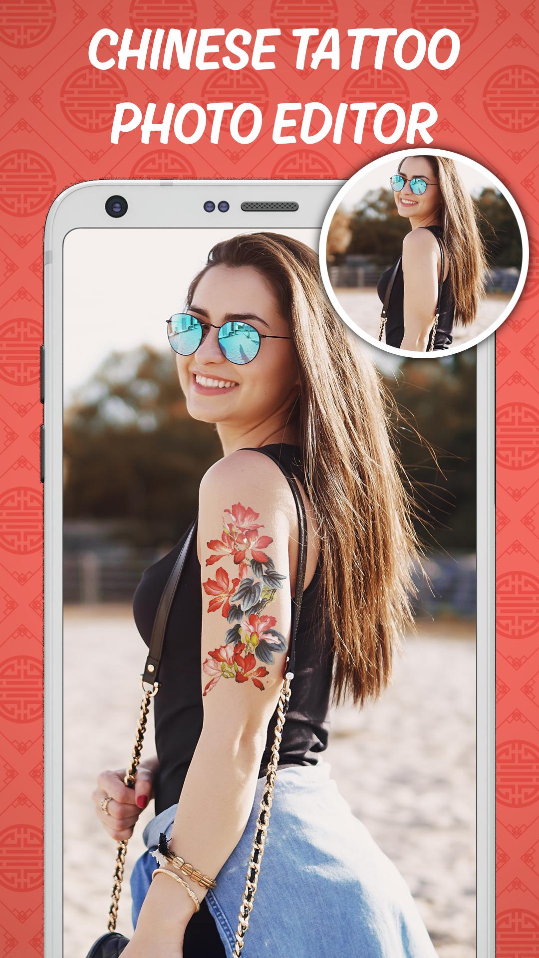 Chinese Tattoo Photo Editor