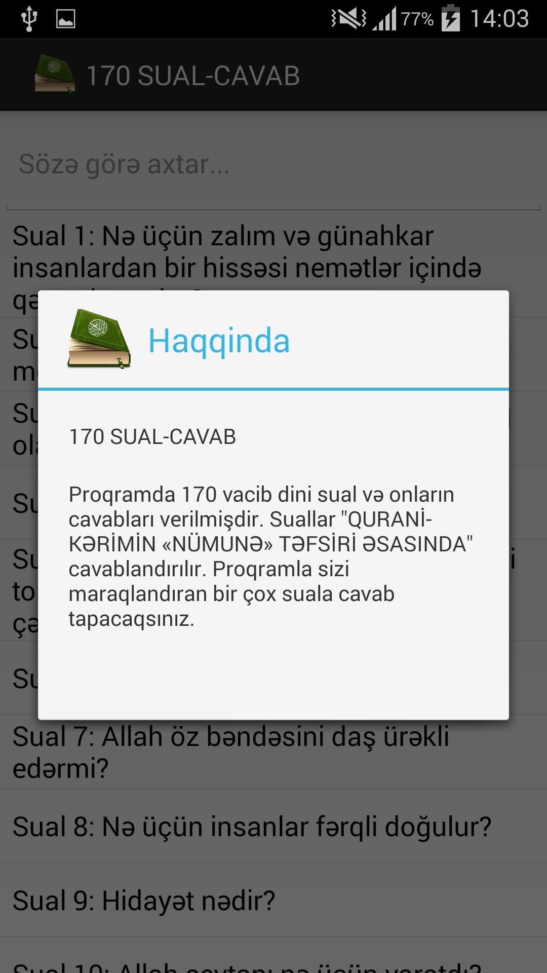 170 SUAL-CAVAB