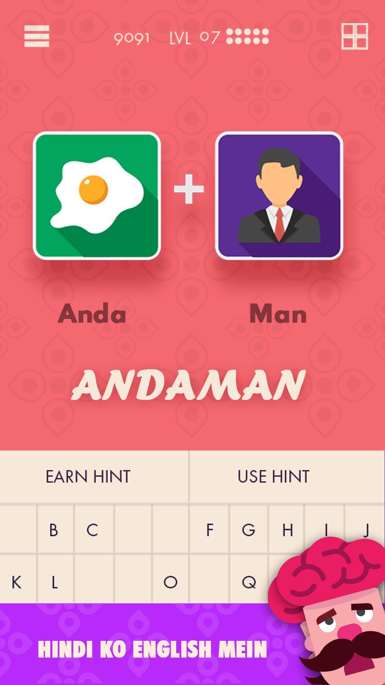 Bheja Fry - Desi Quiz Game