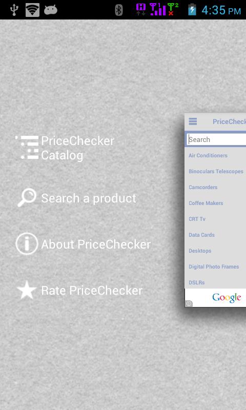 Price Checker