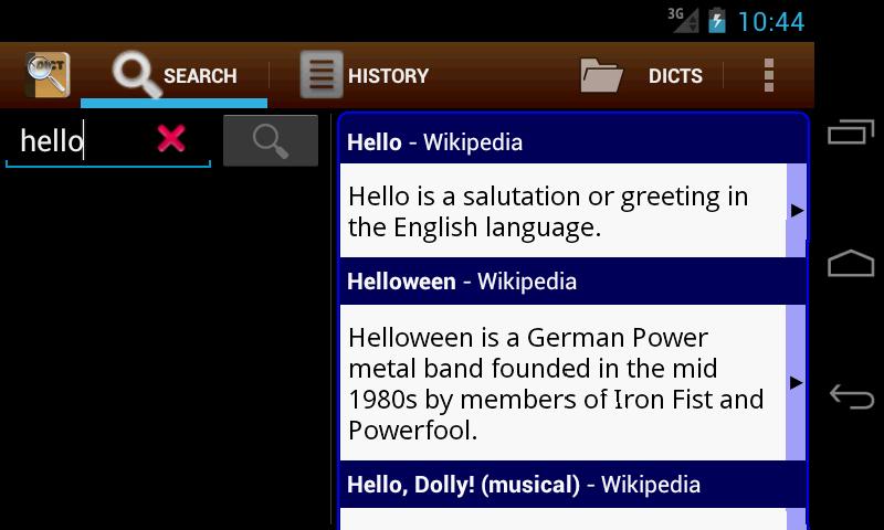 Bible Dictionary Smith's