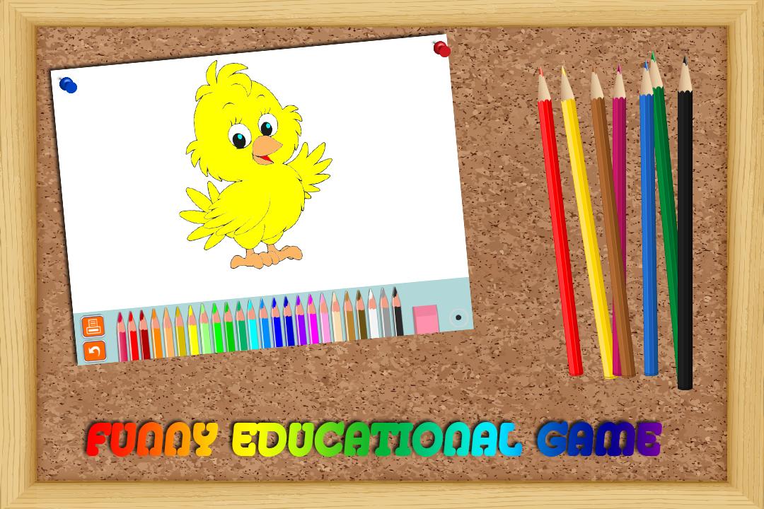 Coloring Game - Farm Animals