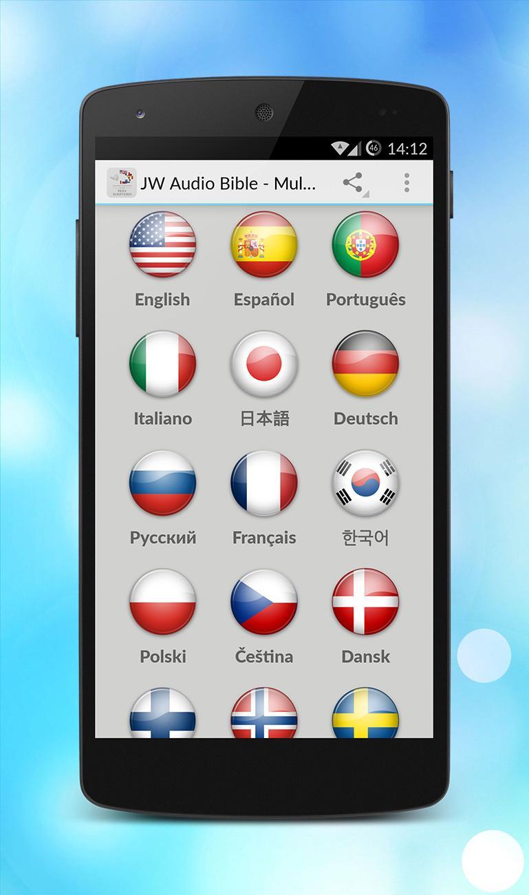 JW Audio Bible - MultiLanguage