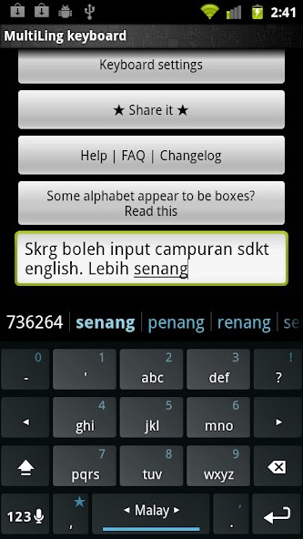 Malay Keyboard Plugin