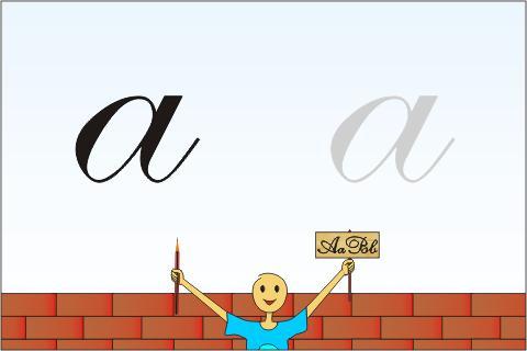 Kids Cursive Writing - Small