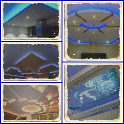 Design Ceiling Lamp