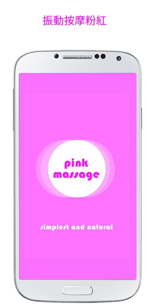 Vibrator Massage Pink