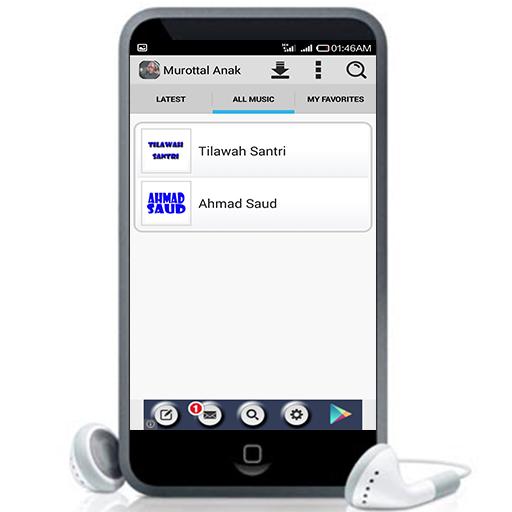 Murottal / Tilawah Qori Anak