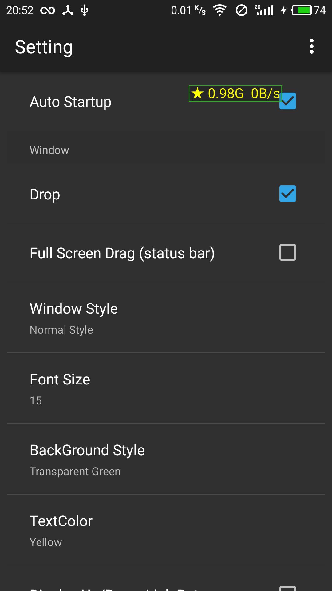 Float View Network Monitor