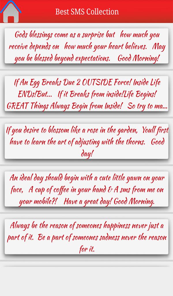 Best SMS Collection