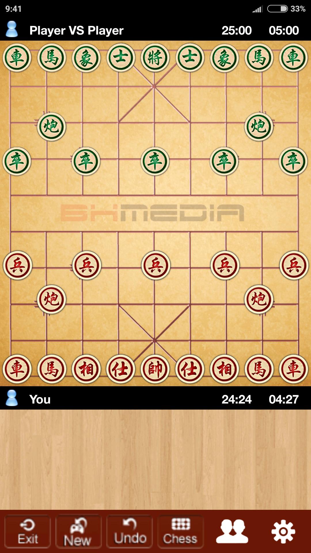Chinese Chess HD