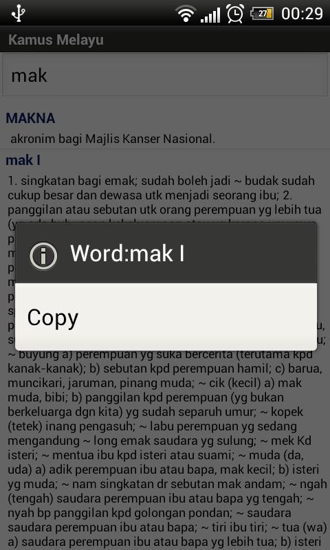 Kamus Bahasa Malaysia