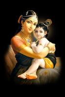 shree krishna wallpaper